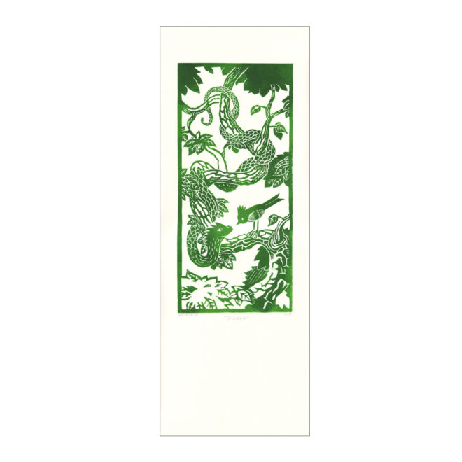 Linogravure "Oiseau"